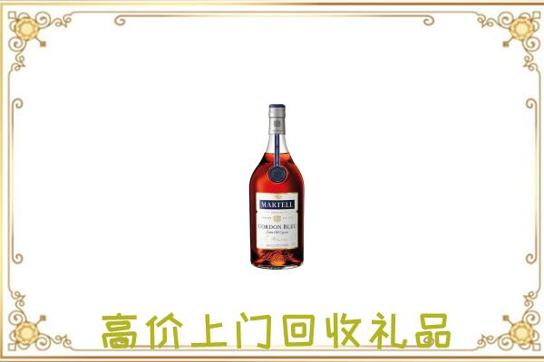 临潼附近回收马爹利